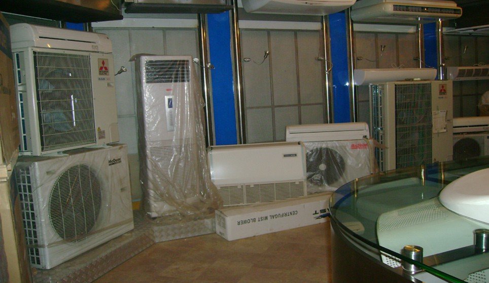 Zahid Brothers HVAC (Pvt.) Ltd. Engineers and Contractors