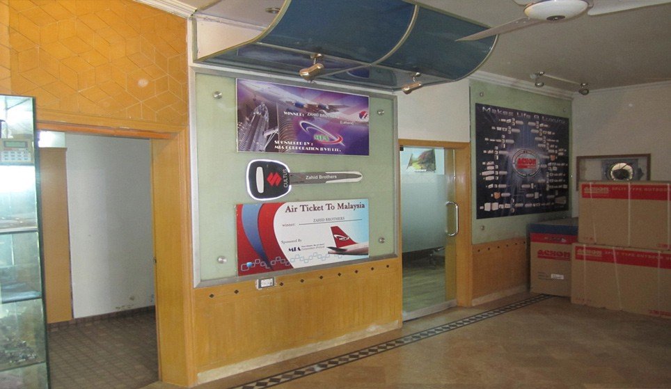 Zahid Brothers HVAC (Pvt.) Ltd. Engineers and Contractors